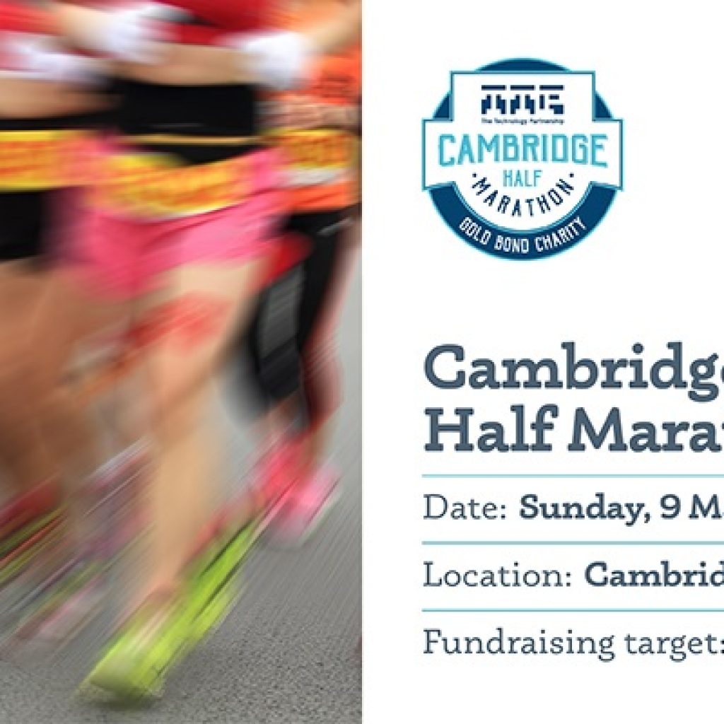 Cambridge Half Marathon 2025